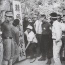 한국등산학교 현판 네이버블로그