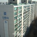 ㈜동아종합정비 이미지