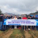 송천1동 주민센터 이미지