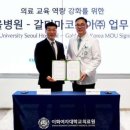 갈더마코리아(주) 이미지