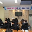 경북보건대학교 이미지