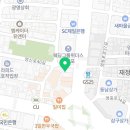 바를정마취통증의학과의원 이미지