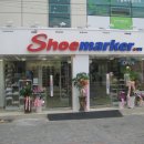 나이키 안성점 이미지