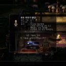 가넷주점