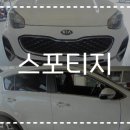 부천현대자동차공업사 이미지