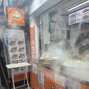 아담만두잠실새내 | 잠실새내 맛집 ‘아담만두’ – 만두에 진심인 집, 직접 먹어본 솔직 후기