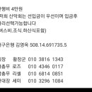 오성고속관광(주) 이미지