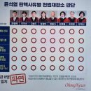 오늘도기념일 이미지