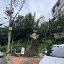 국사봉숲속작은도서관 | &#39;국사봉숲속작은도서관&#39; 아이와 가기 좋은 동작구 도서관