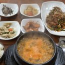 그린김밥세상 이미지