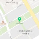 나성동 836 도시상징광장 이미지