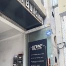 리바이브헤어 이미지