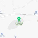 강화도산들애농원 캠핑장 이미지