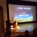 하랑바이오 이미지