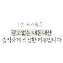 밍밍갤러리 이미지