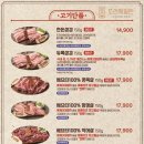 조선제일돈 이미지