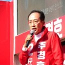 대전P.C.O 시사매거진