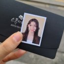 세븐일레븐 성북보문점 | 스튜디오 힘내, 취업사진 내돈내산 강추 후기