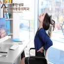 신통한성모마취통증의학과의원 이미지