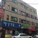 이룸회계사무소 네이버블로그