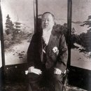 황제예복