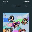 세신치과의원 이미지