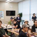 성균예절차문화연구소 이미지