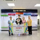 동양대학교 이미지