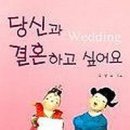 에스라서원