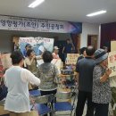 천우환경 이미지