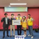 우림에프앤티 의양신문