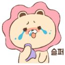 블루카공업사 이미지