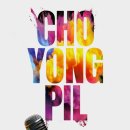 (주)엑스코투어 이미지