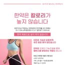 민성한의원 이미지