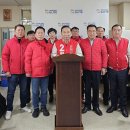 추풍령가스 이미지