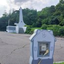 송강테마파크 이미지