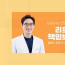 청담아티젠의원 네이버블로그