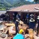 합동덤프 이미지