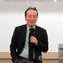 학교법인서울예술학원 이미지