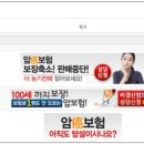 디비위드