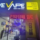 더셜록광양