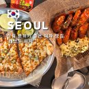 수피자 | 신림 분위기 좋은 피자 맛집 &#39;레코드 피자&#39; 방문 후기