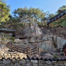 우두산샘물 이미지