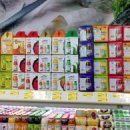 해오름마트 이미지