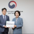 추미애, 국토부 장관 만나 GTX D~H 등 철도 40개 사업 국가철도망 반영 요청 이미지