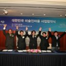 사단법인 아트밸리 이미지