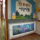 호산나어린이집 이미지