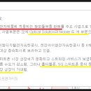 (주)엠소프트 네이버블로그