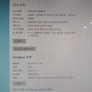 안동컴퓨터수리 네이버블로그