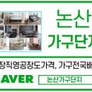 부안비뇨기과의원 이미지